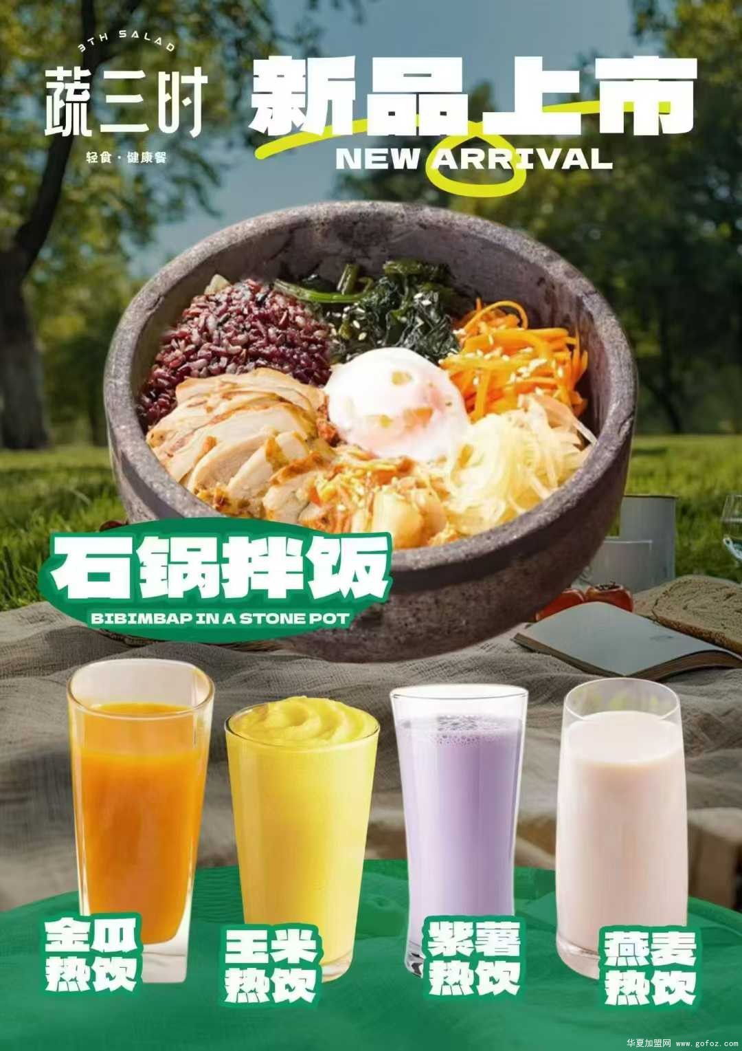 微信图片_2025-12-04_142226_795.jpg