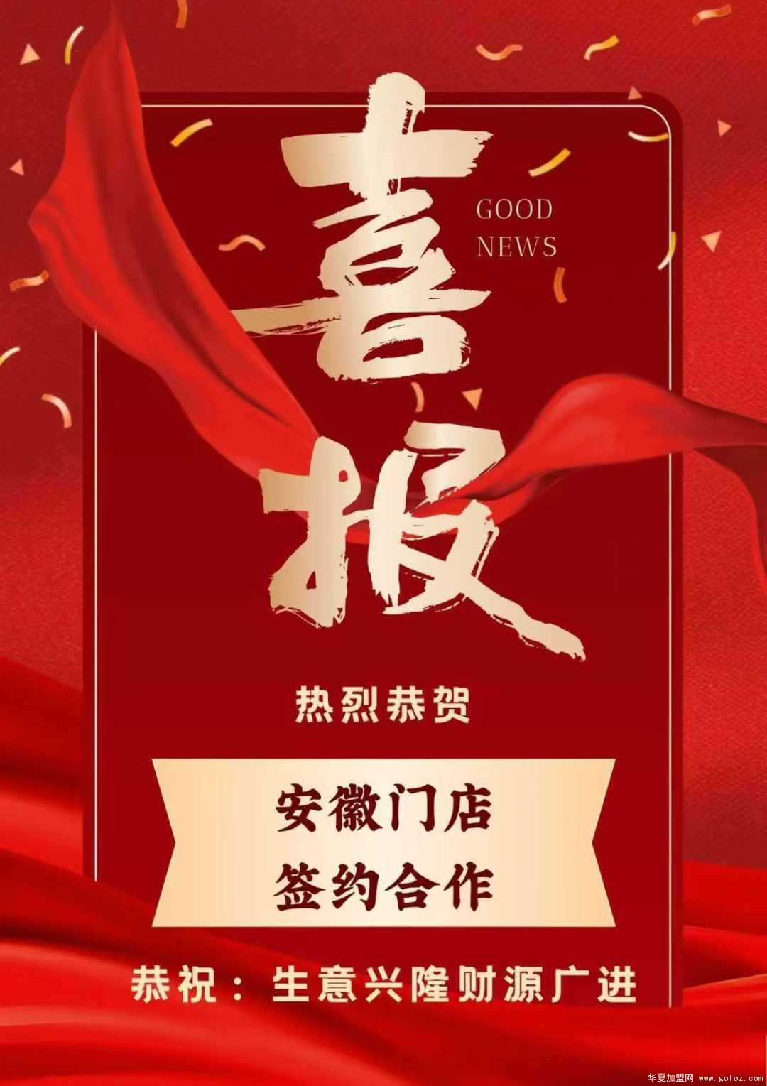 微信图片_2025-12-04_142350_381.jpg