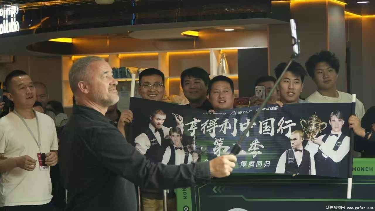 微信图片_2025-12-04_143224_017.jpg