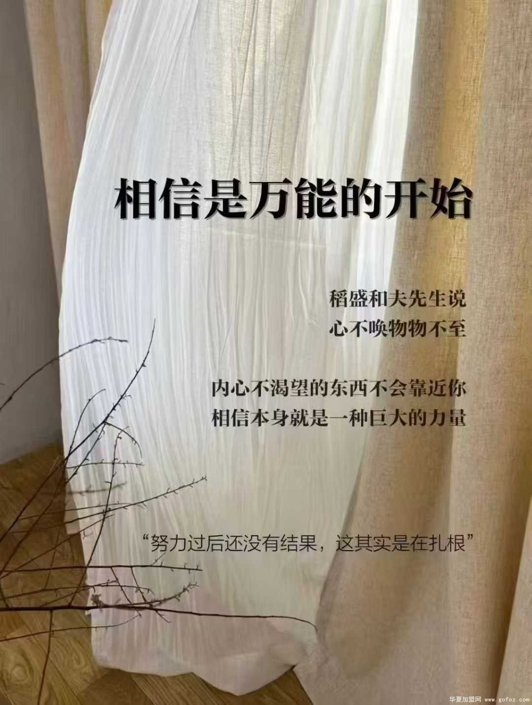 微信图片_2025-12-04_143829_877.jpg