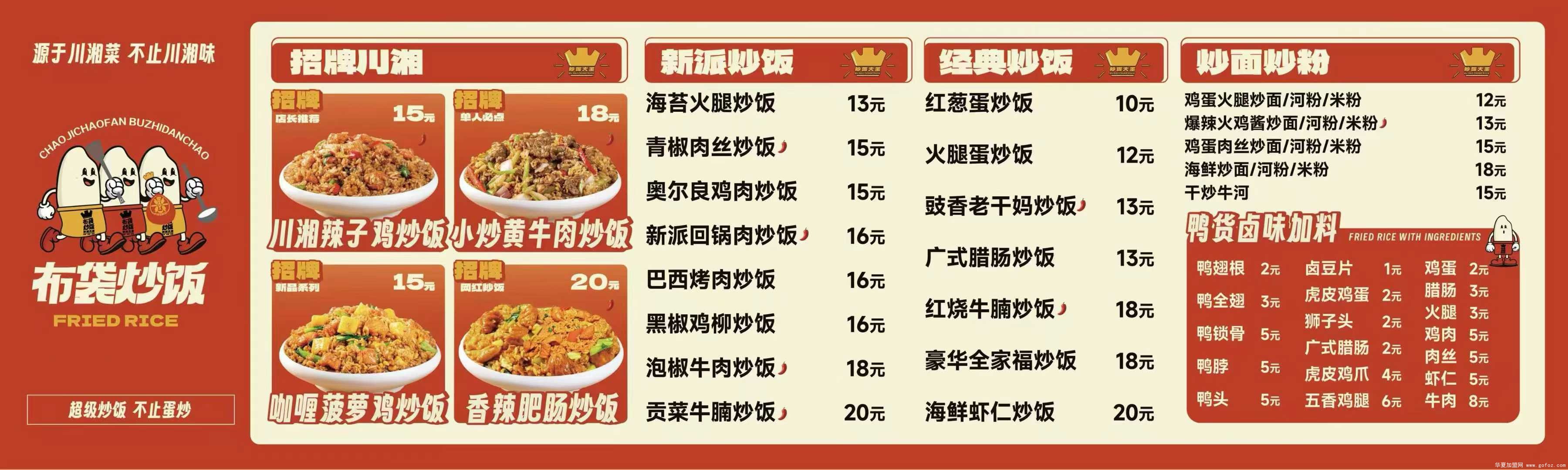 微信图片_2025-12-05_133918_098.jpg