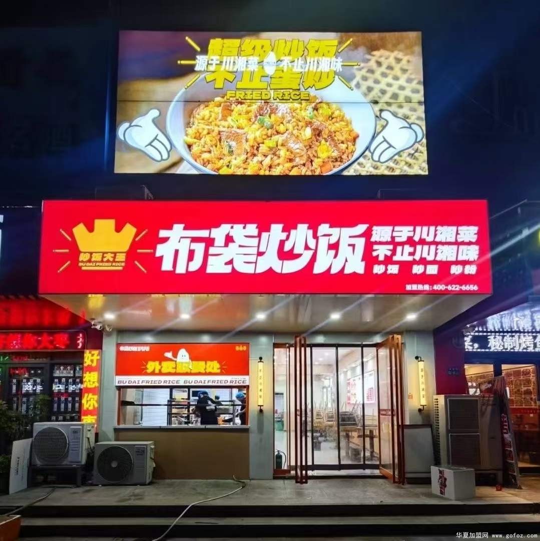 微信图片_2025-12-05_133840_734.jpg