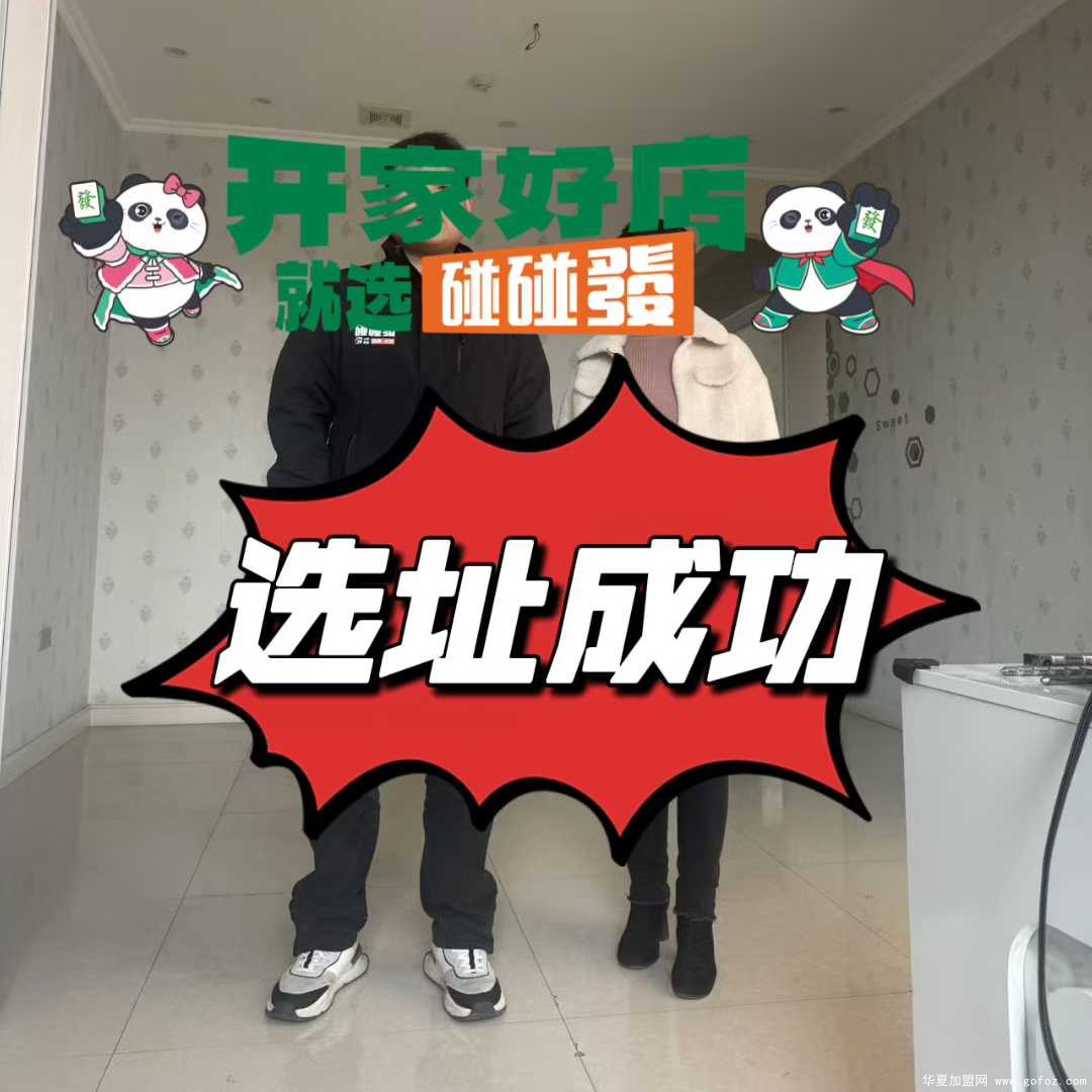 微信图片_2025-12-05_134840_900.jpg
