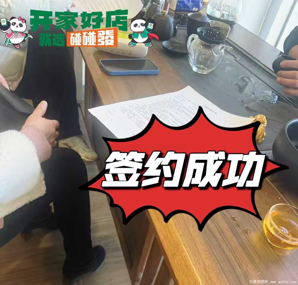 微信图片_2025-12-05_134848_939.jpg