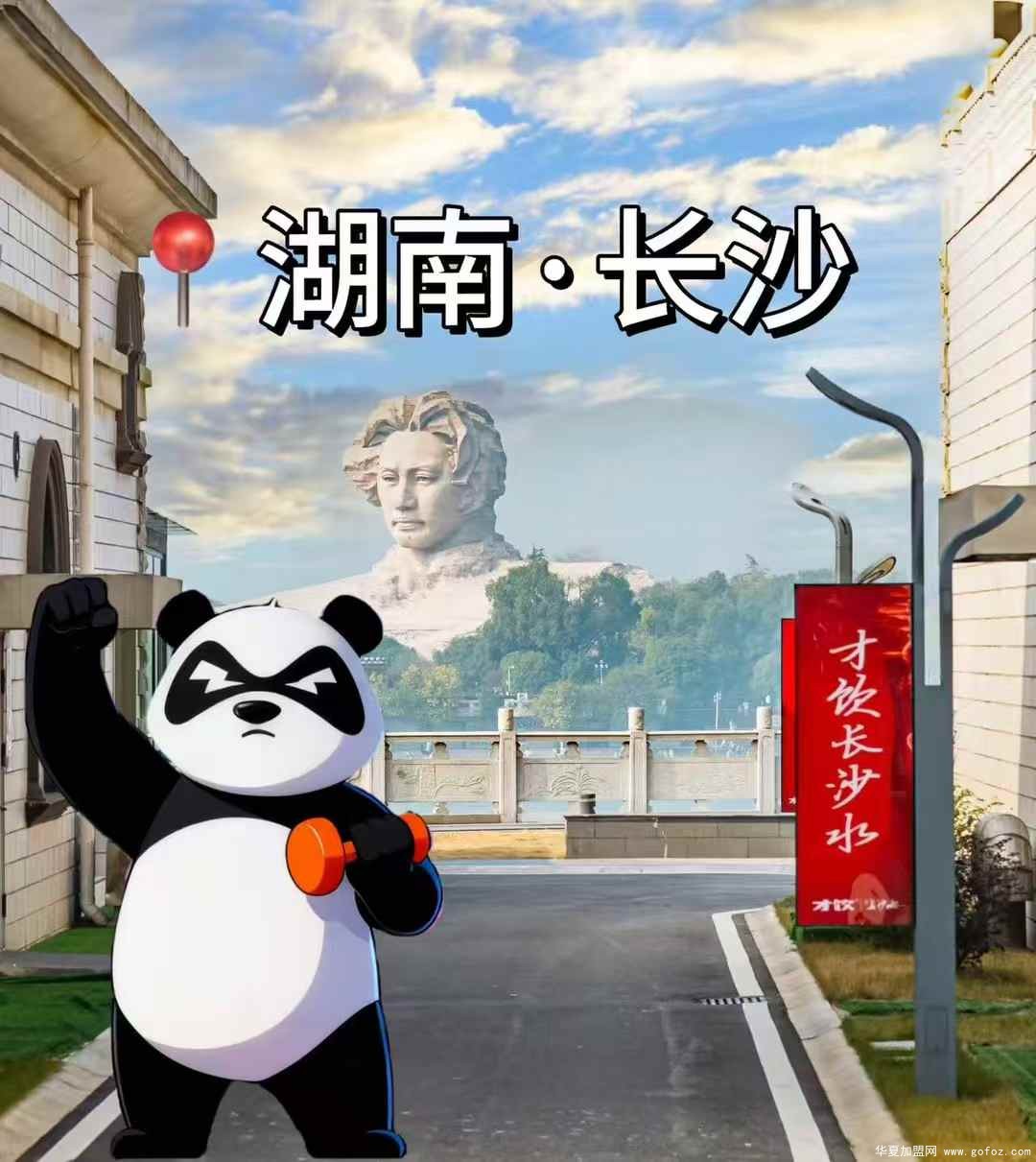微信图片_2025-12-05_135509_664.jpg