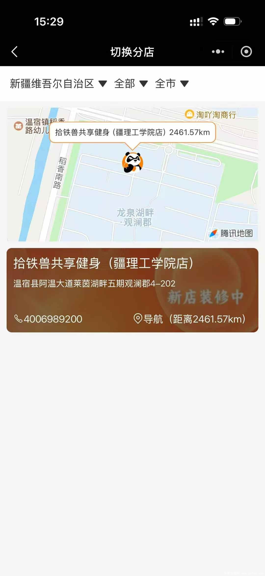 微信图片_2025-12-05_135525_416.jpg