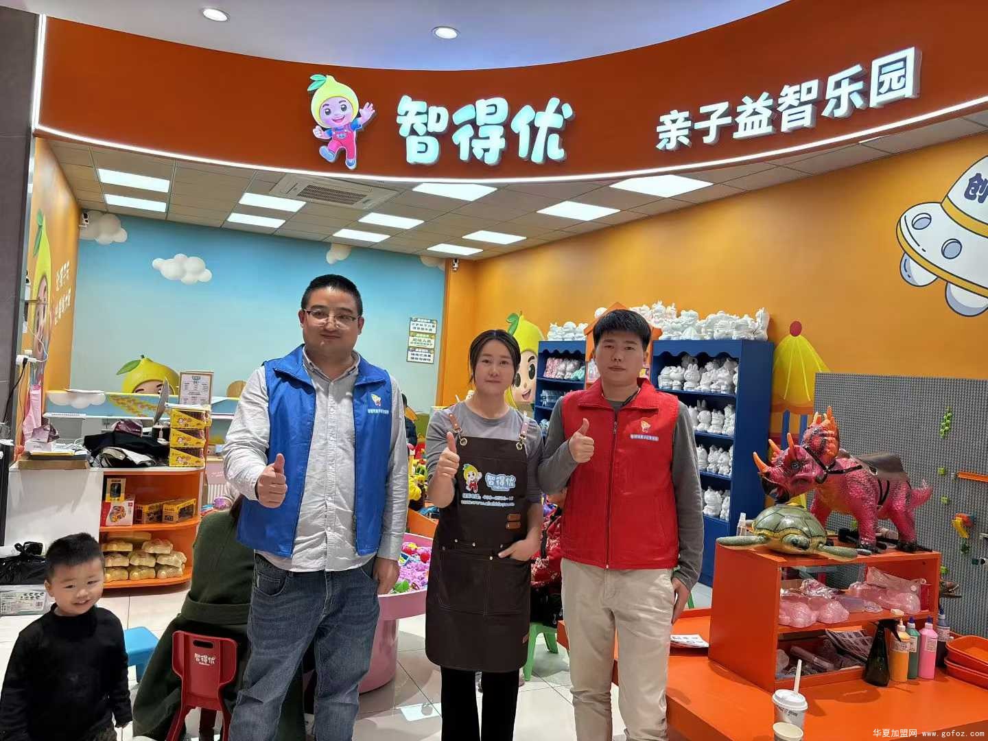微信图片_2025-12-05_141154_424.jpg
