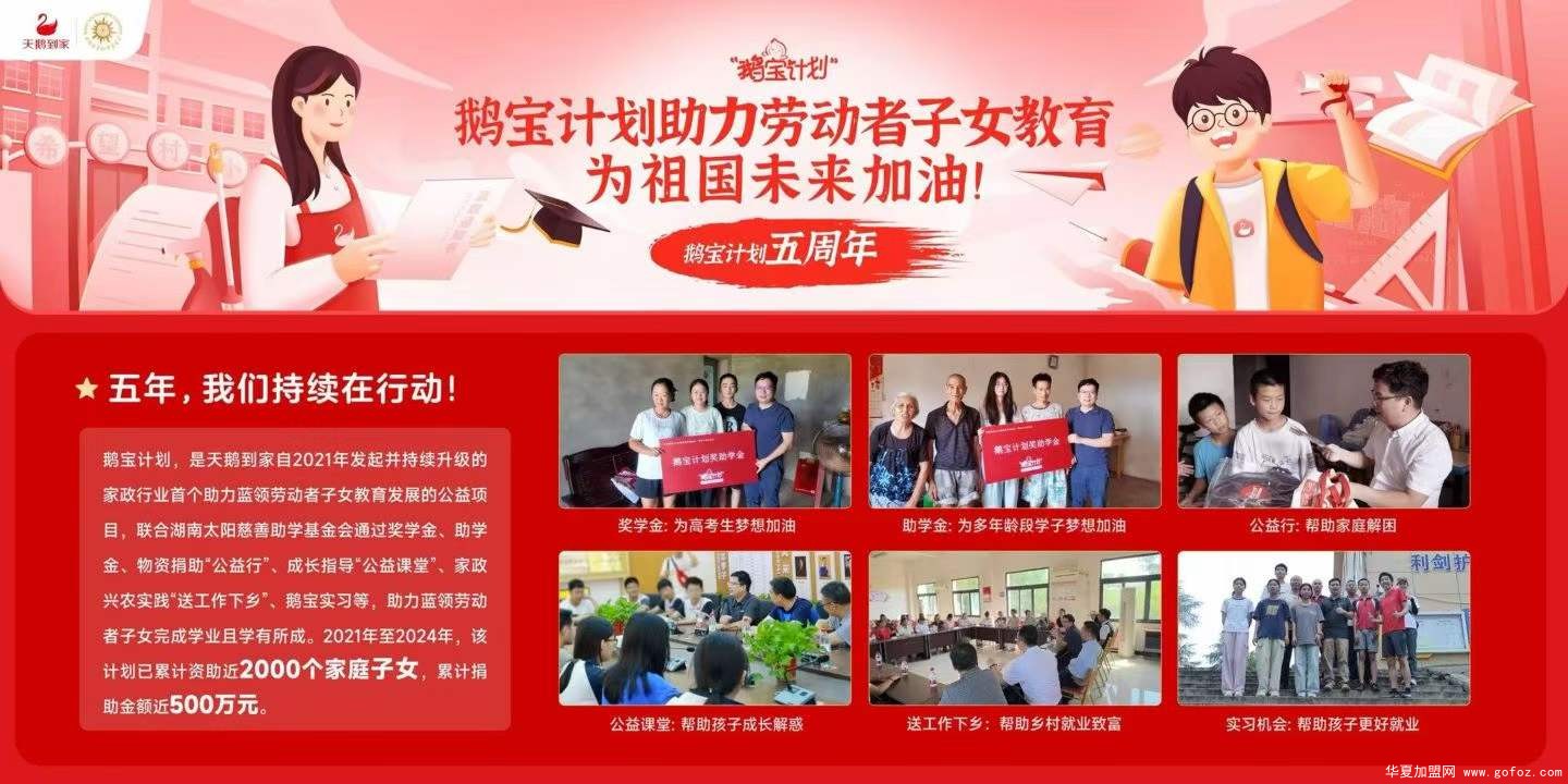 微信图片_2025-12-05_144808_313.jpg