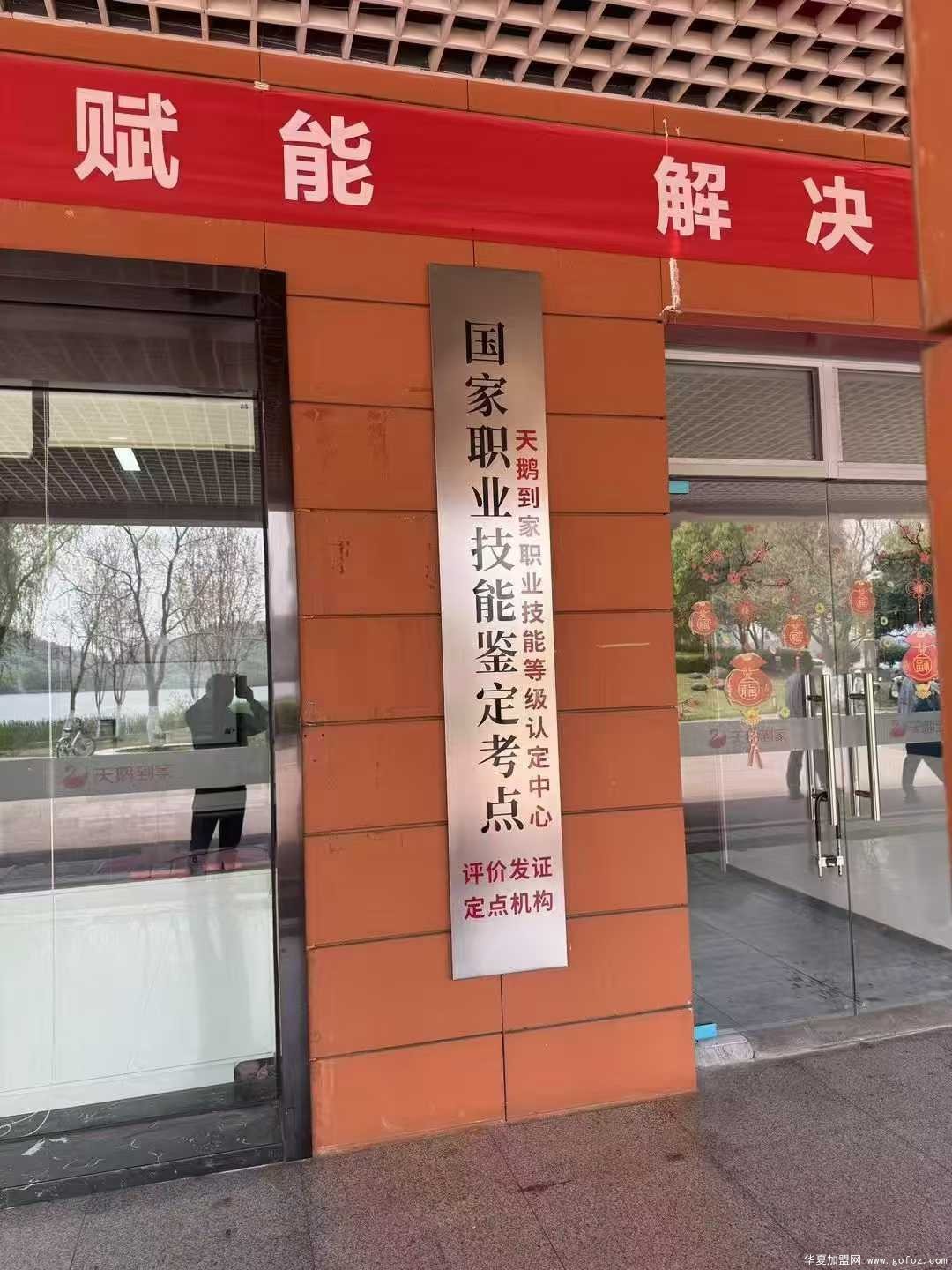微信图片_2025-12-05_144958_244.jpg