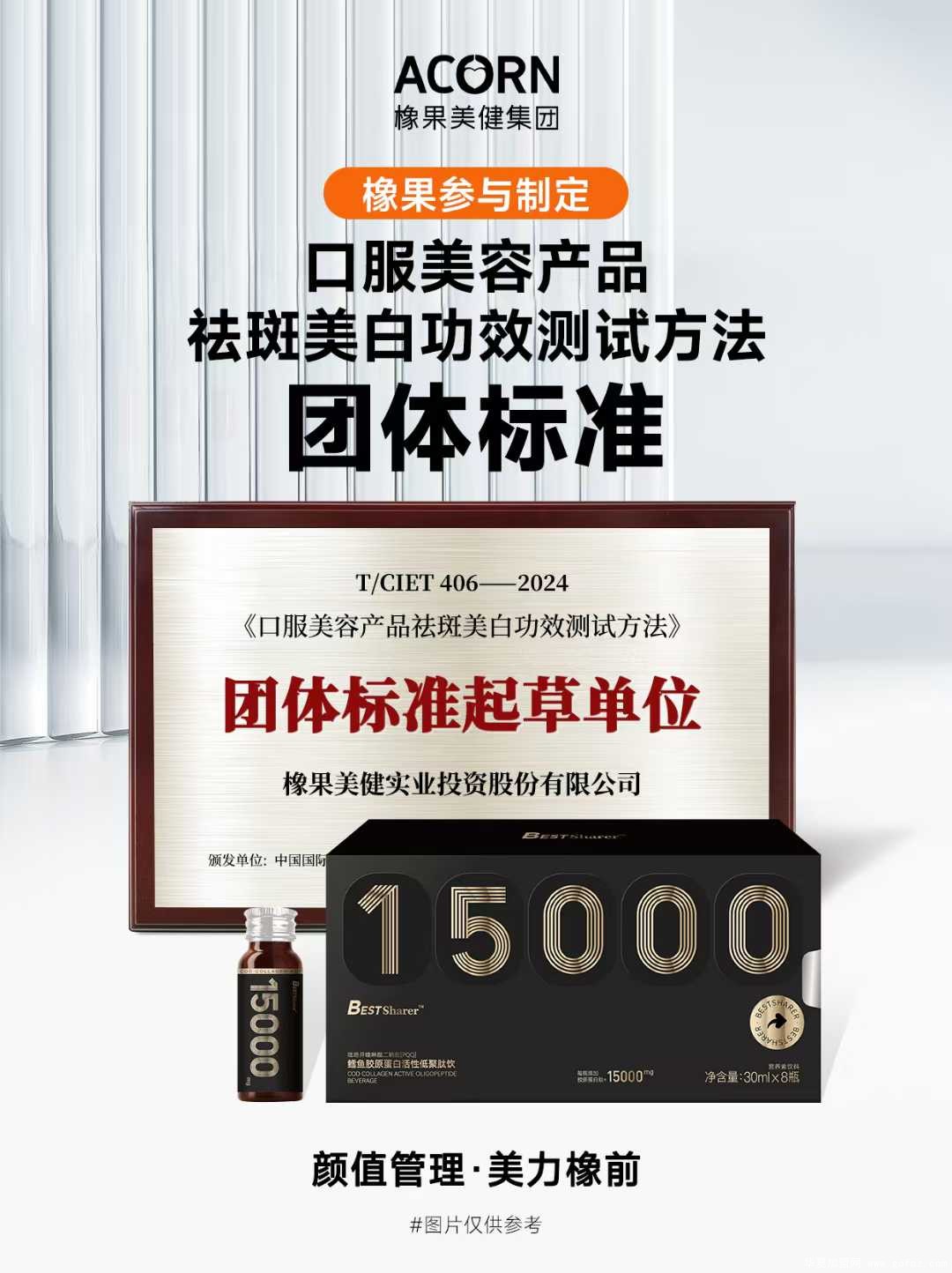 微信图片_2025-12-06_104404_845.jpg