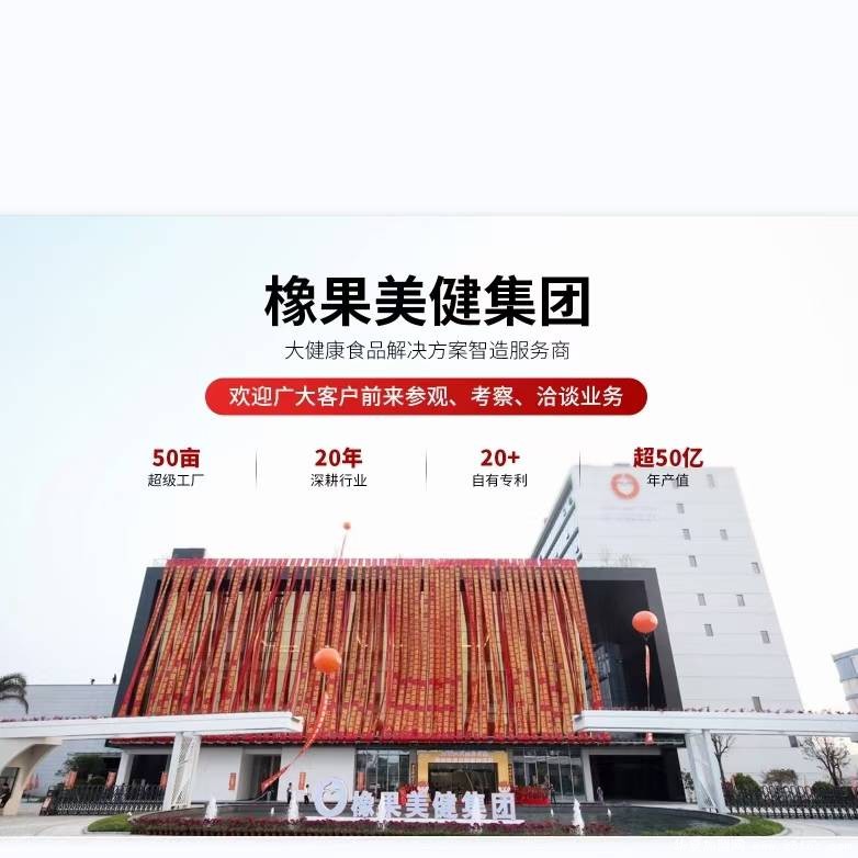 微信图片_2025-12-06_104247_551.jpg