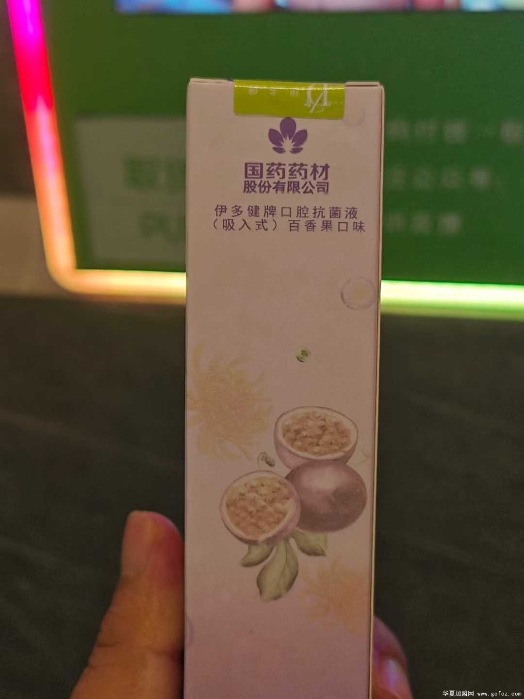 微信图片_2025-12-06_104954_585.jpg