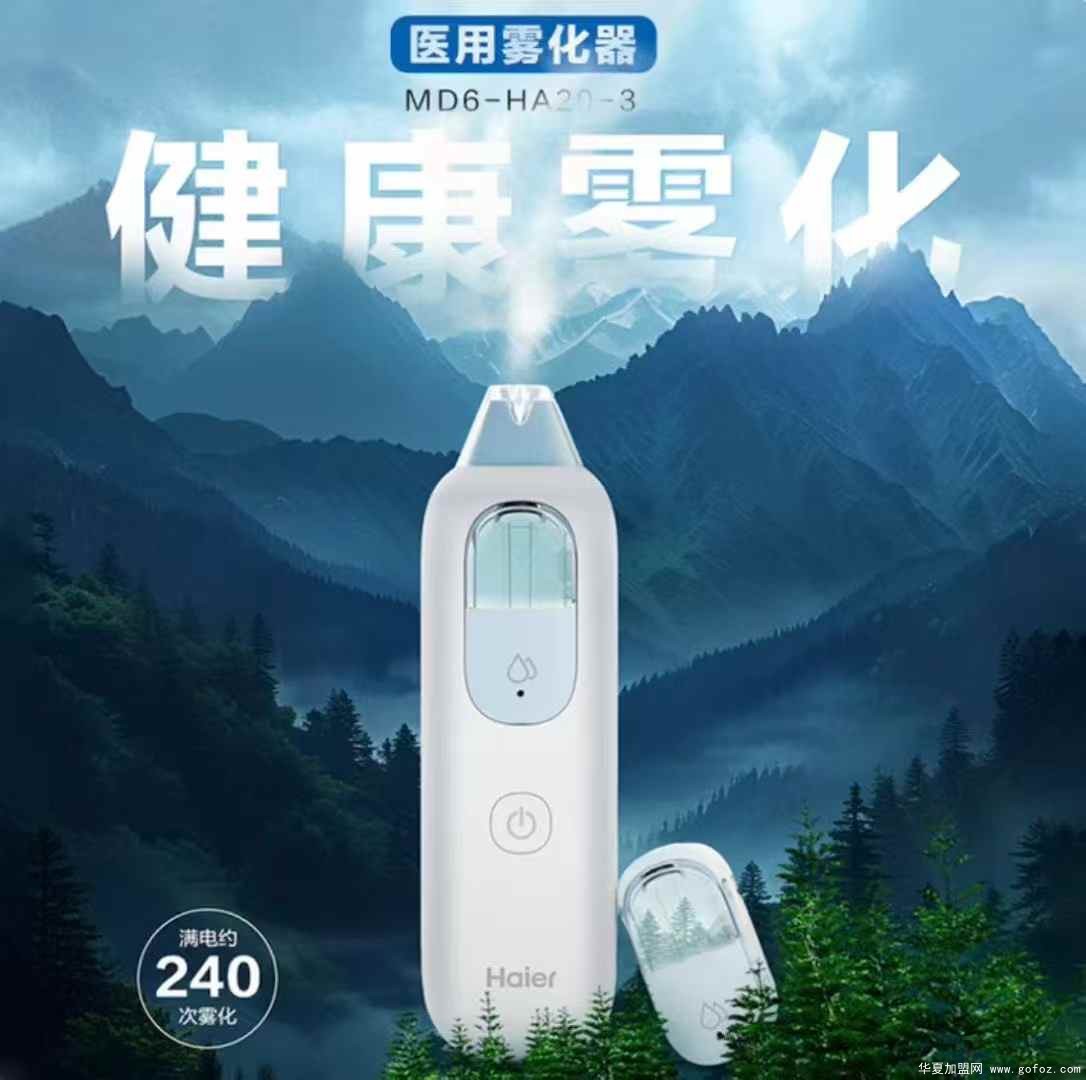 微信图片_2025-12-06_105807_101.jpg