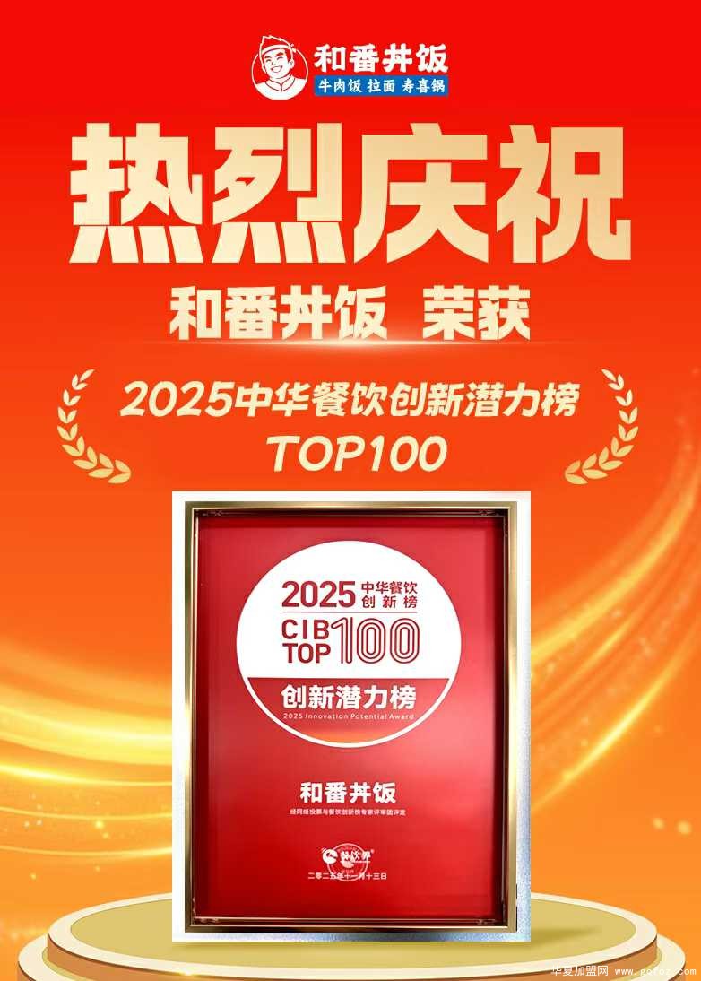 微信图片_2025-12-06_110213_369.jpg