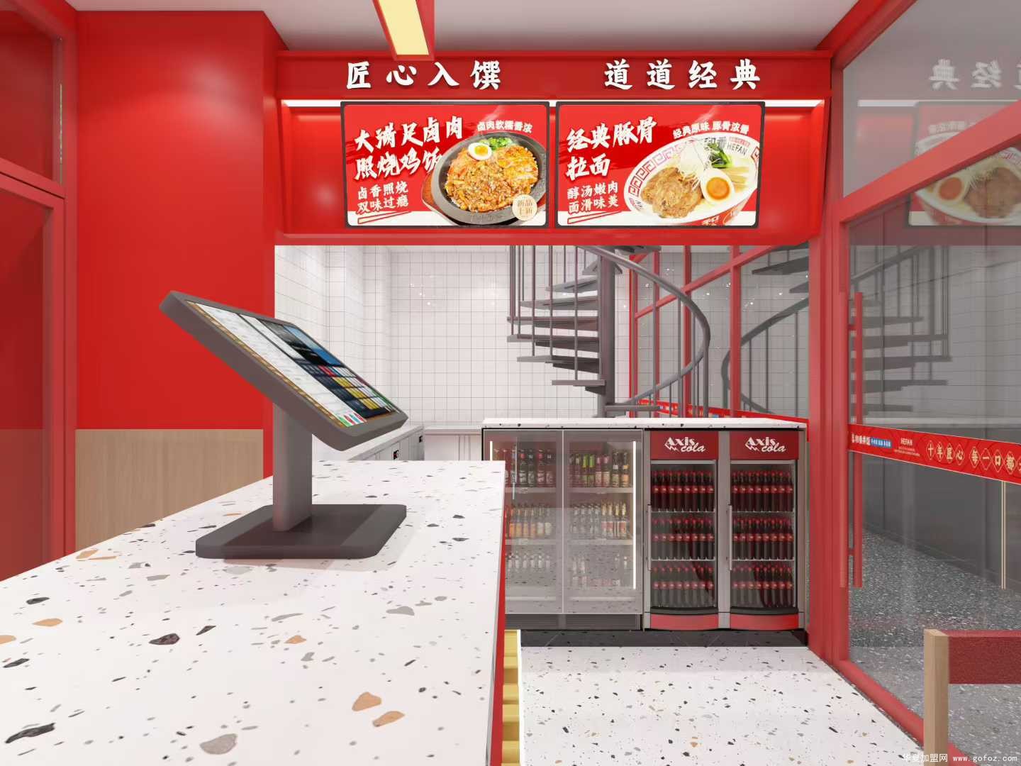 微信图片_2025-12-06_110356_463.jpg