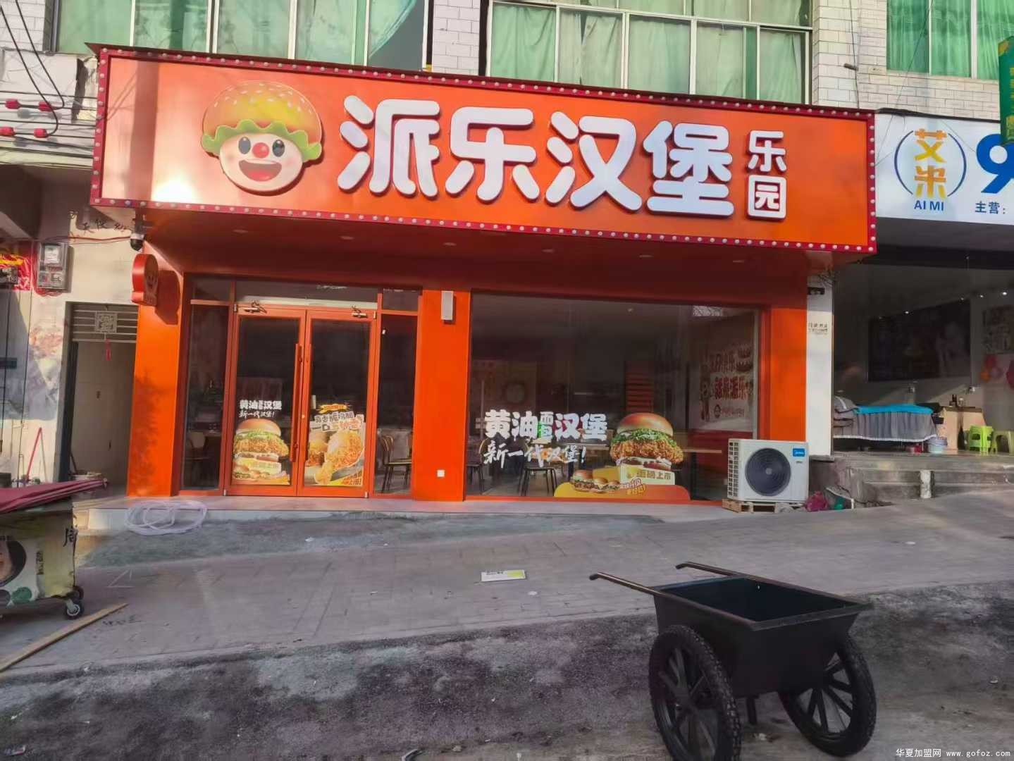 微信图片_2025-12-06_163859_921.jpg