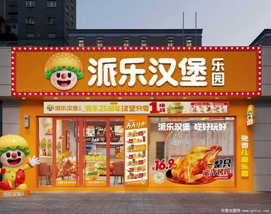 微信图片_2025-12-06_163746_106.jpg