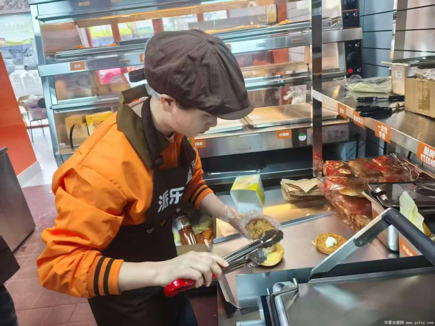 微信图片_2025-12-06_163908_089.jpg