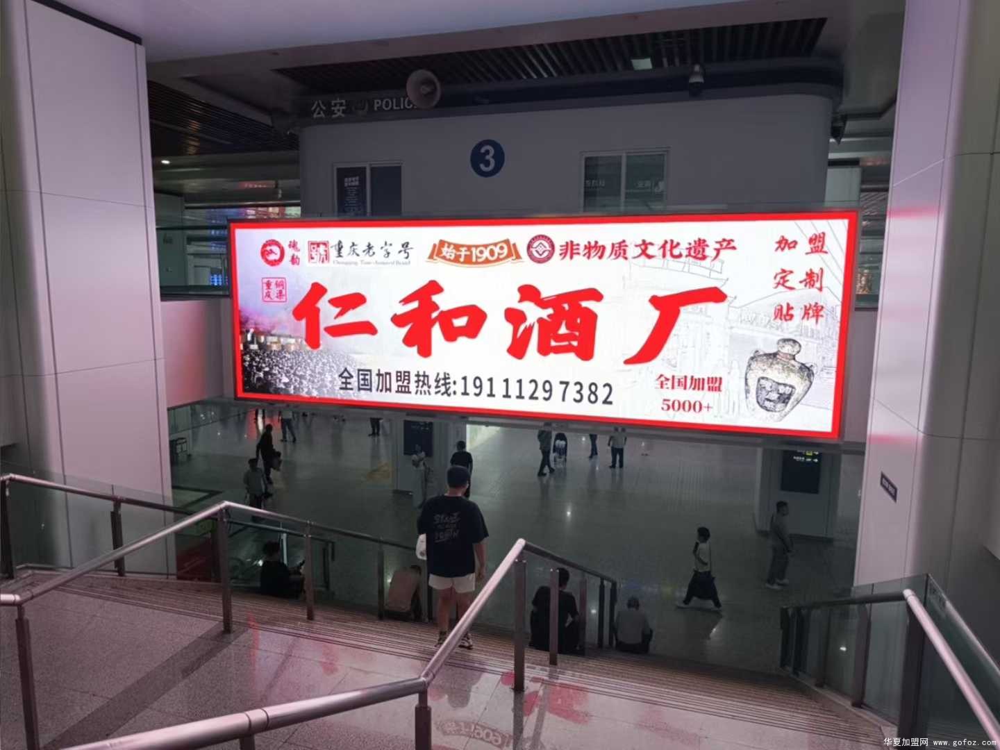 微信图片_2025-12-06_164755_220.jpg