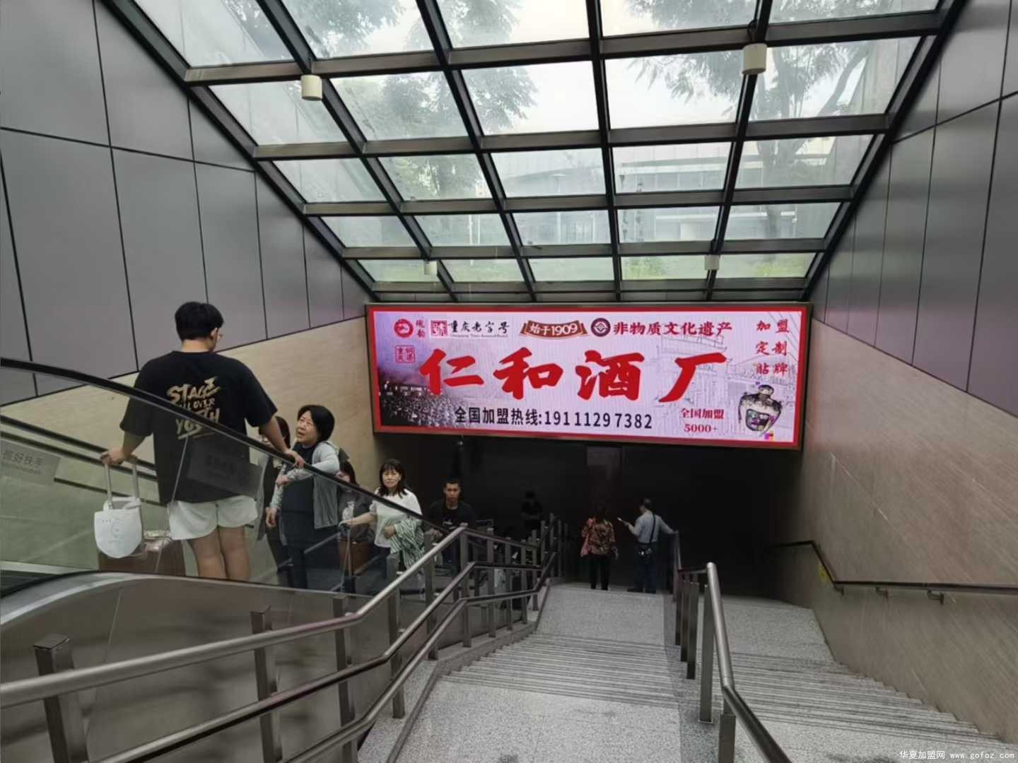 微信图片_2025-12-06_164800_540.jpg