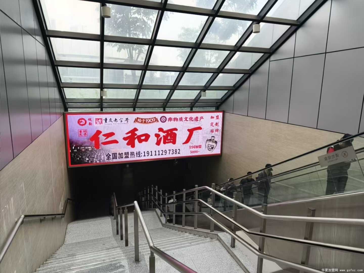 微信图片_2025-12-06_164805_060.jpg