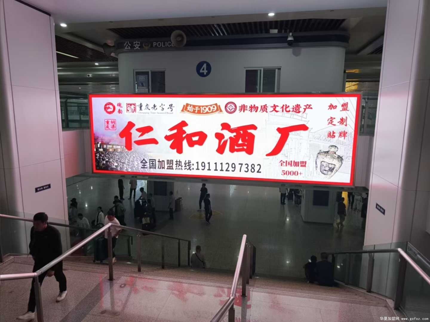 微信图片_2025-12-06_164811_132.jpg