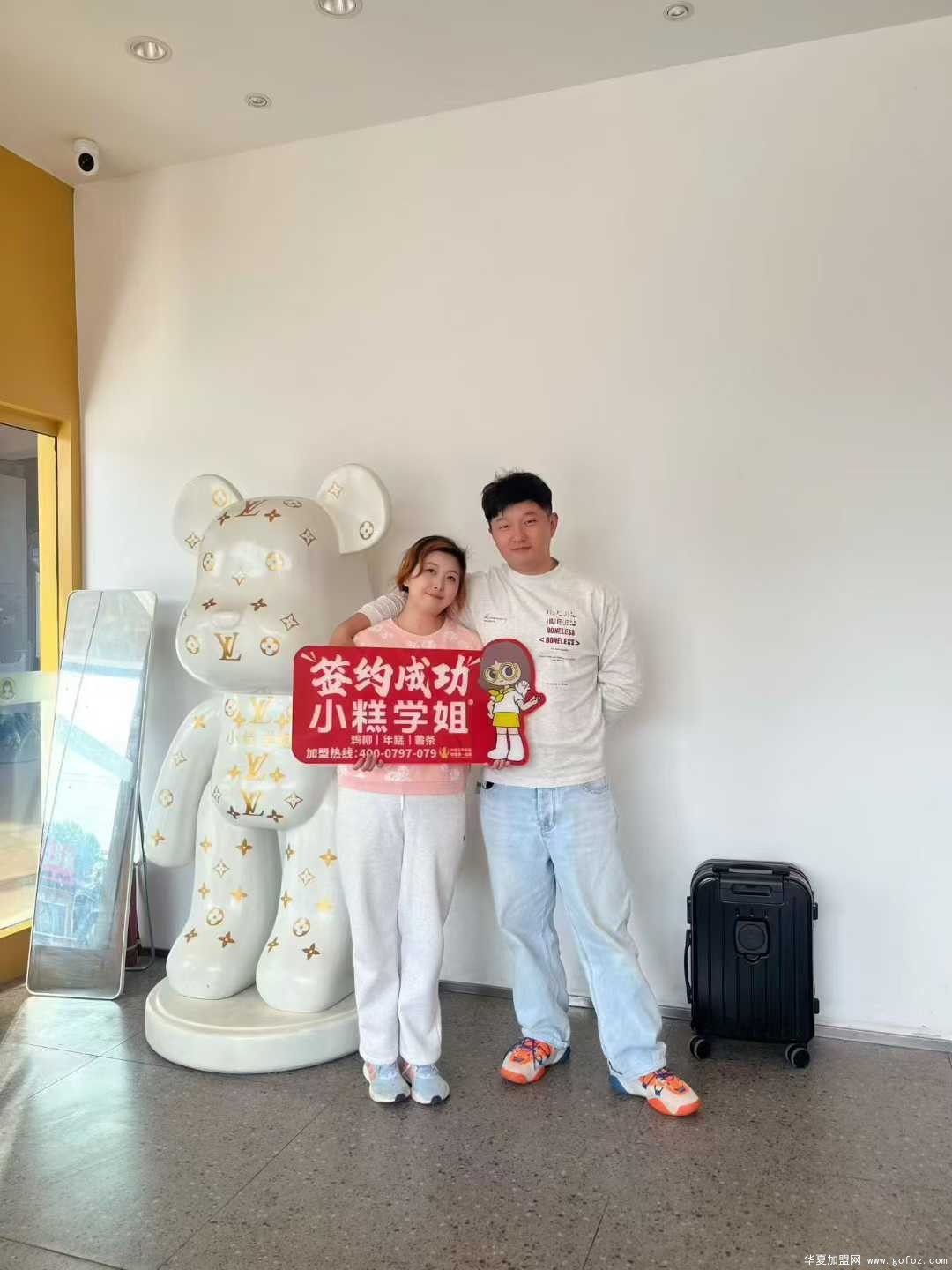 微信图片_2025-12-07_181303_098.jpg