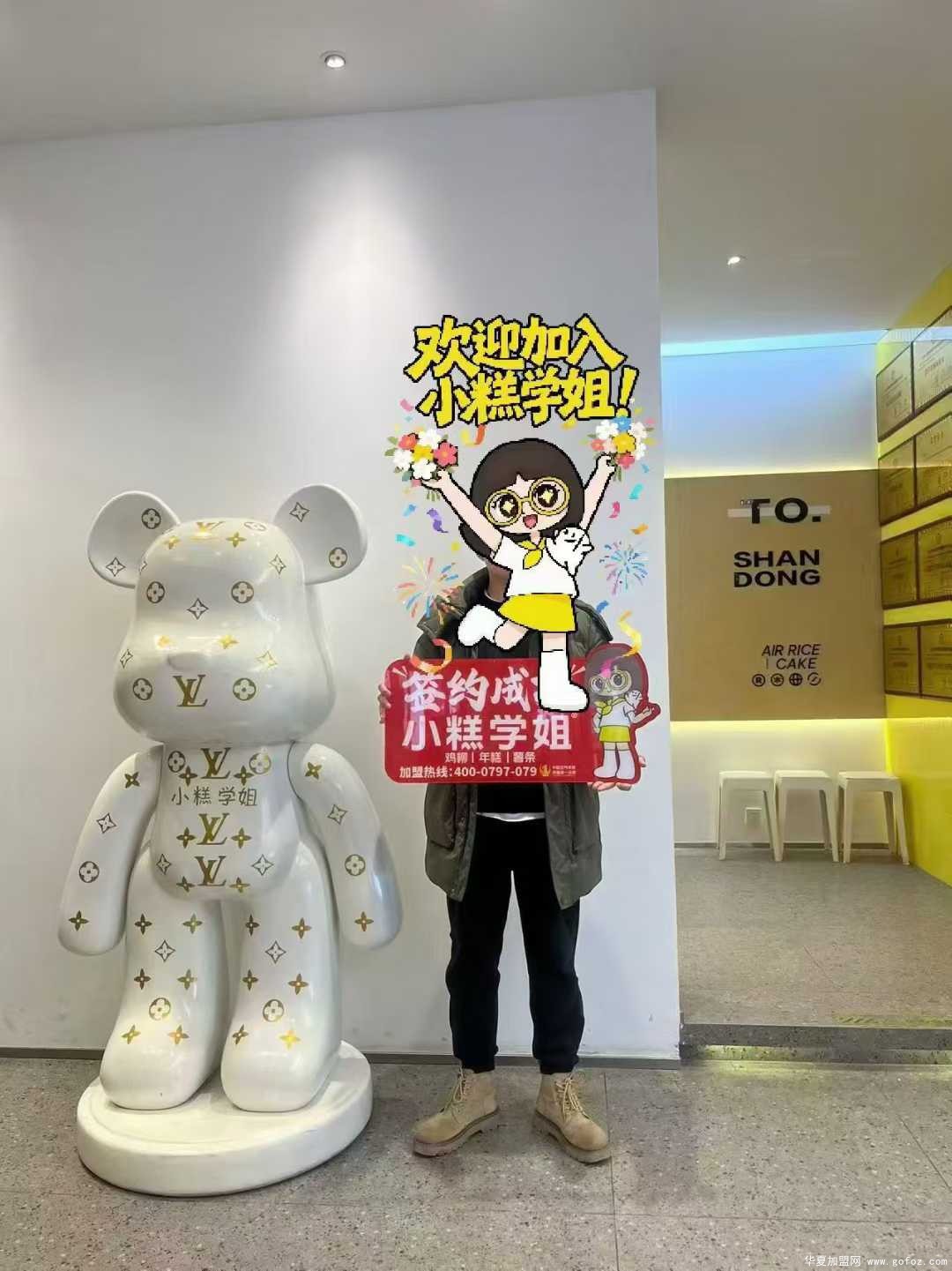 微信图片_2025-12-07_181118_362.jpg
