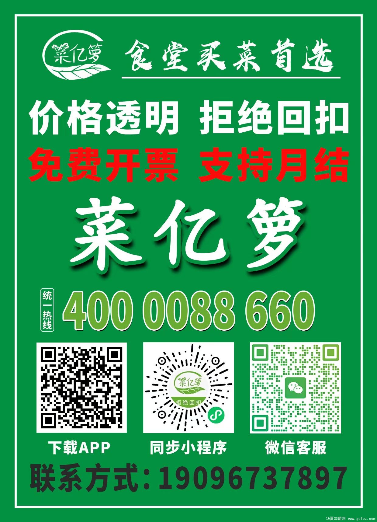 mmexport1765151932897.jpg