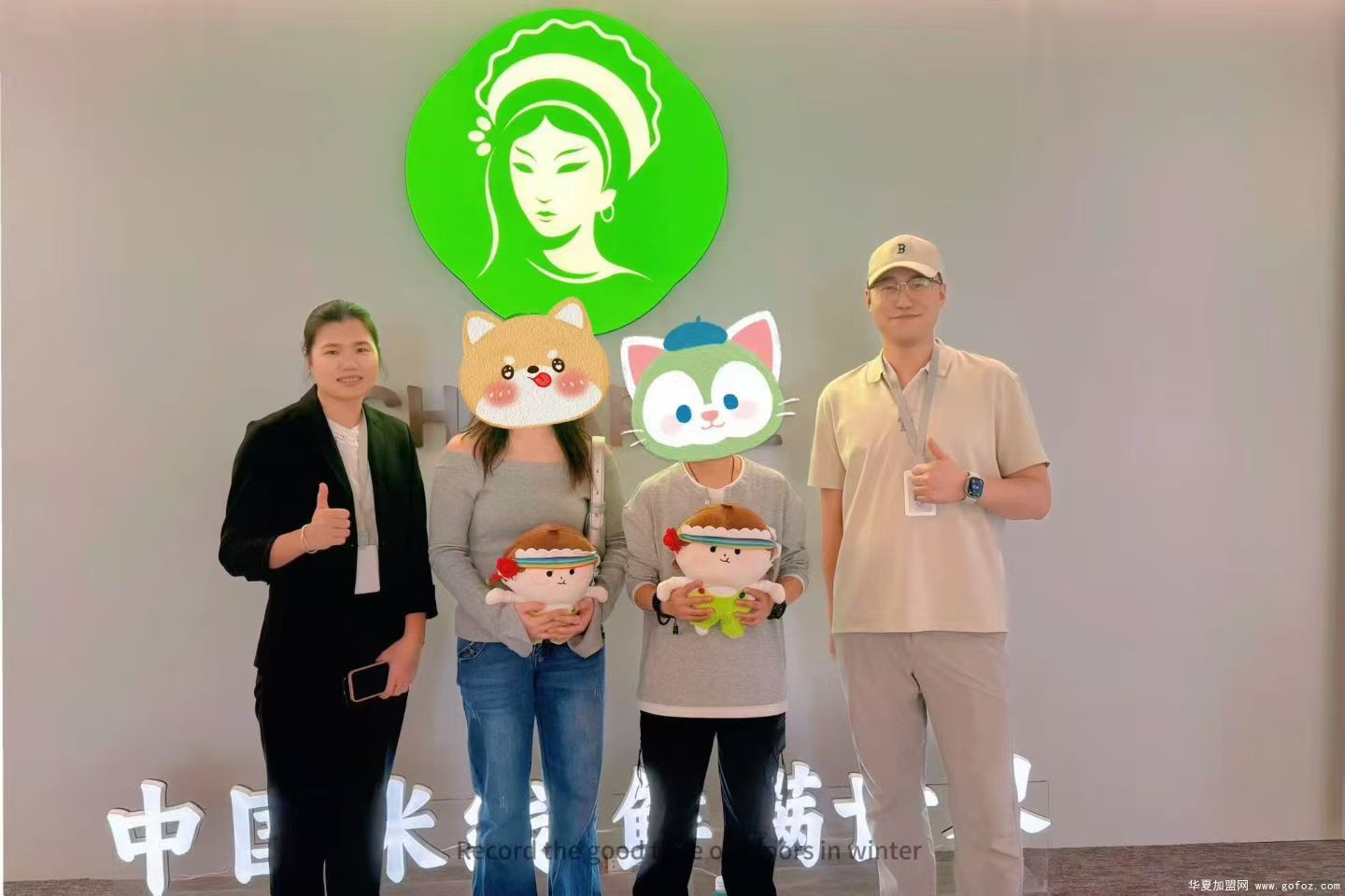 微信图片_20251212192200_8_244.jpg