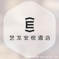 【艺龙安悦酒店】 艺龙安悦酒店加盟优势